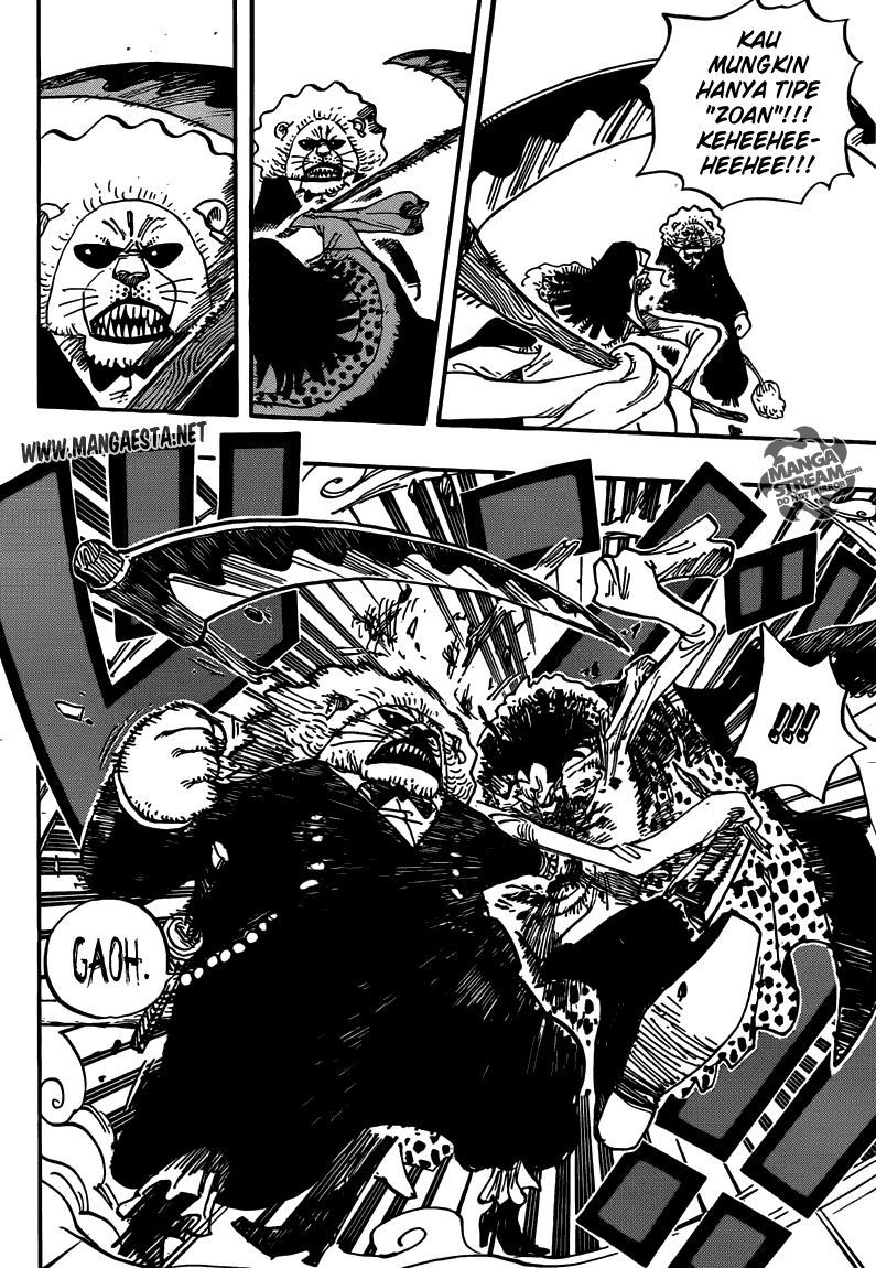 One Piece