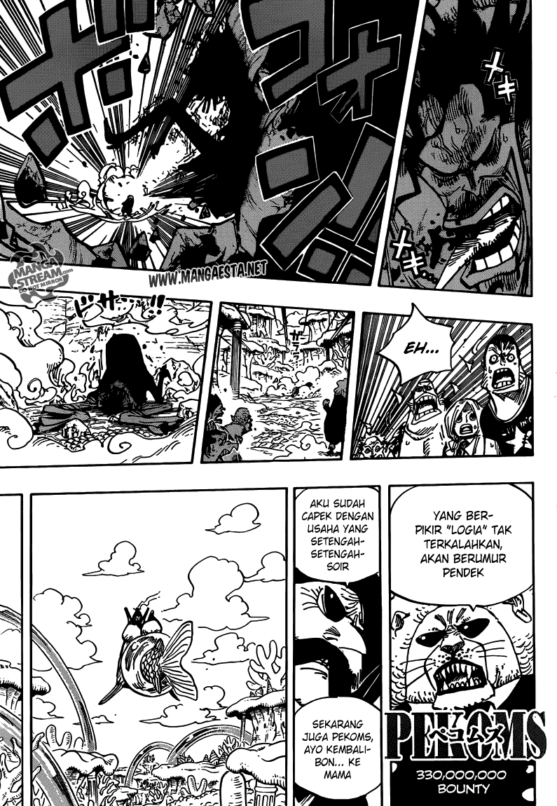 One Piece