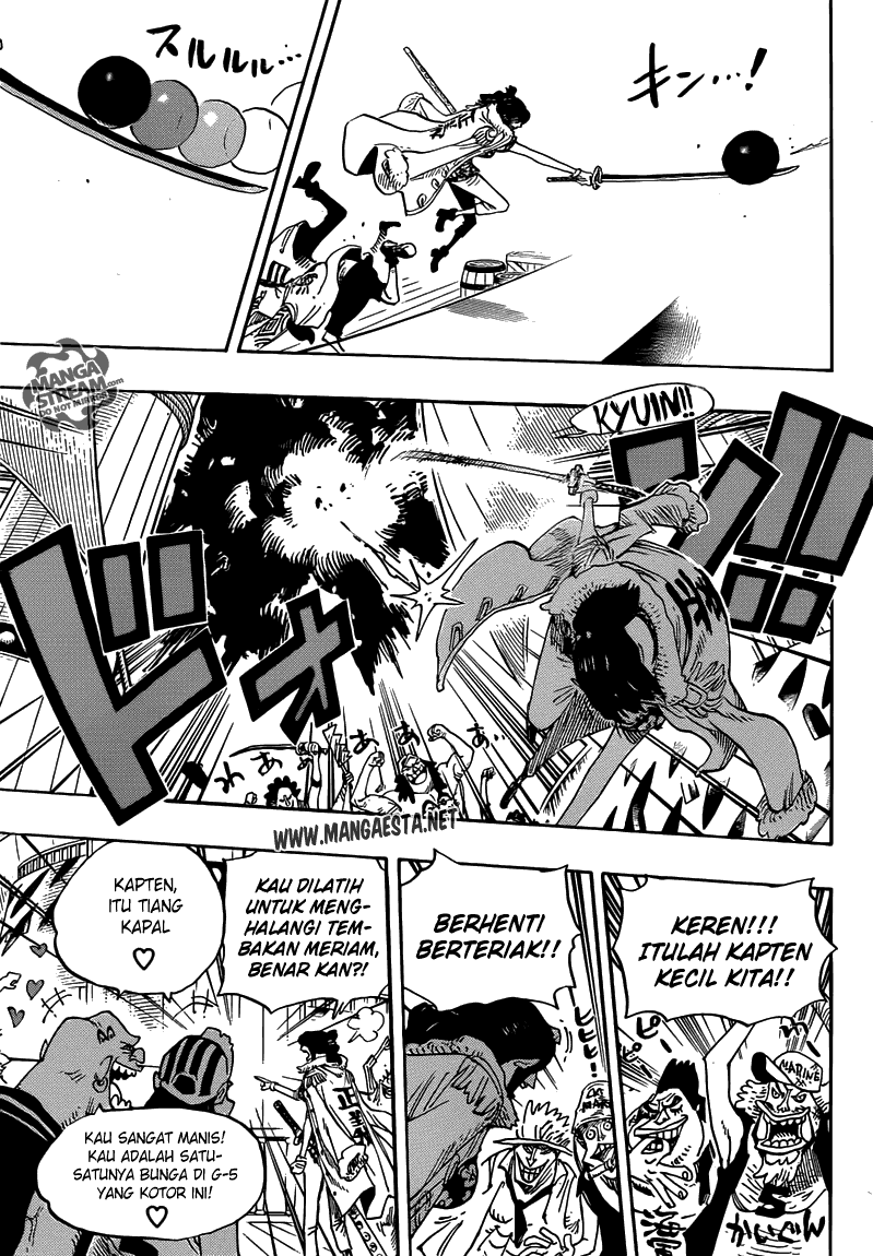 One Piece