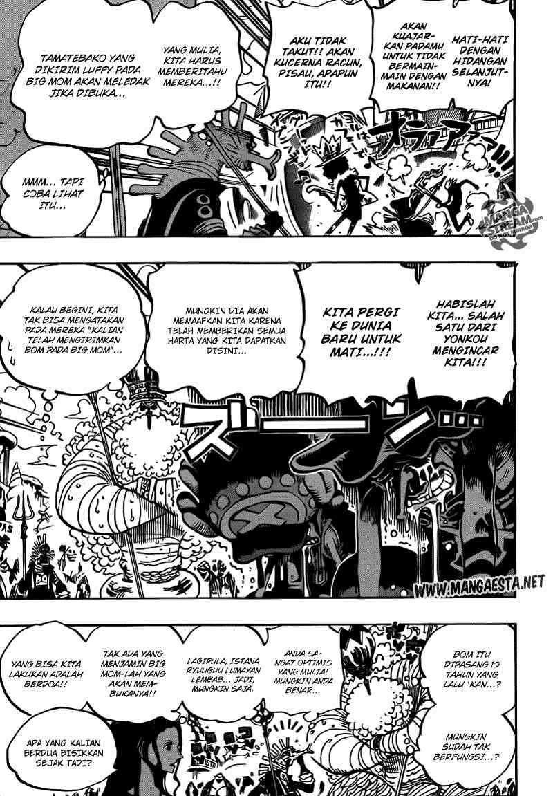 One Piece