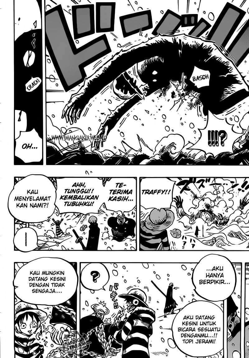 One Piece