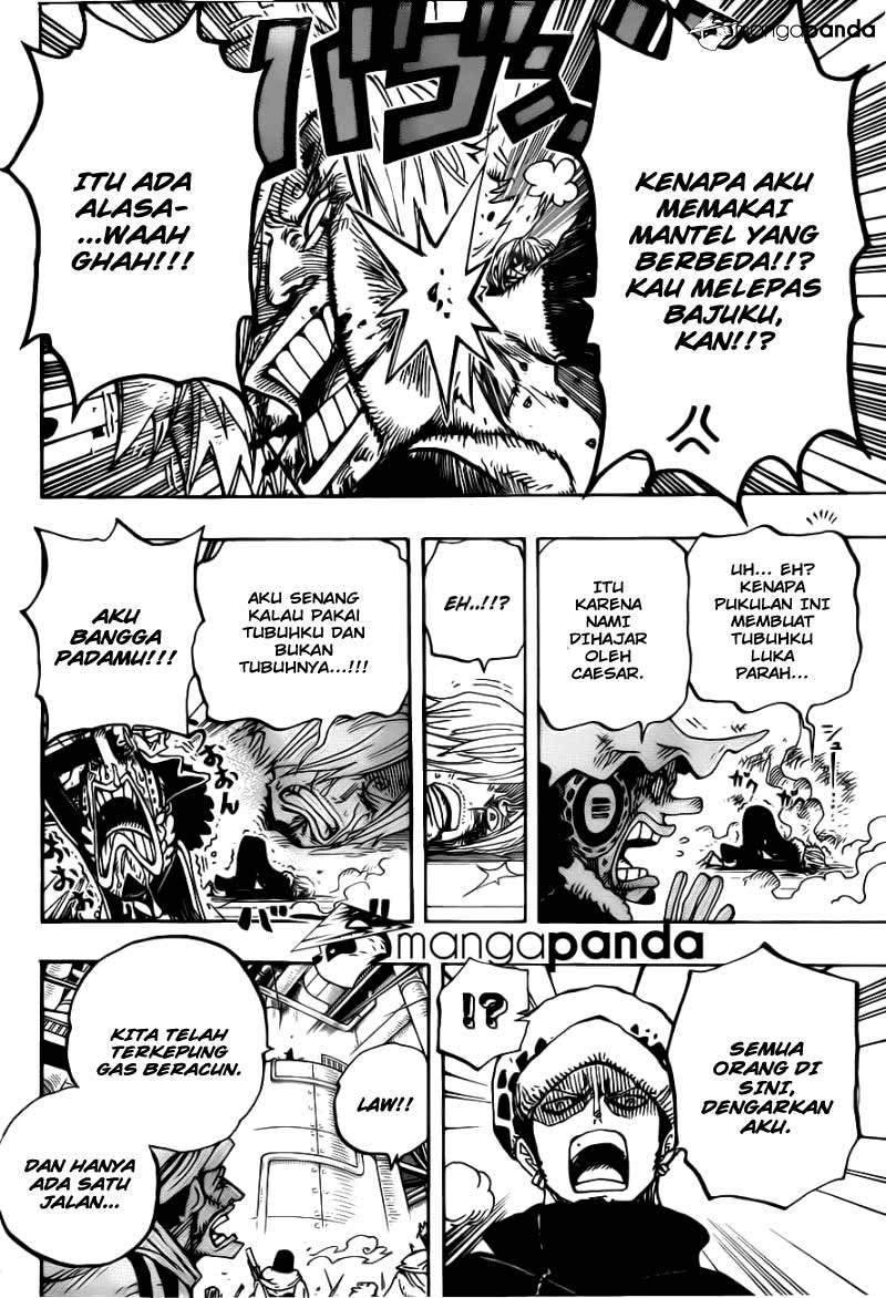 One Piece