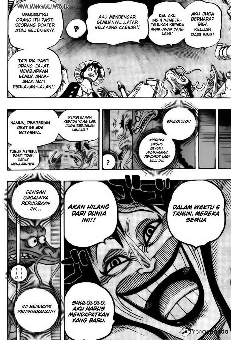 One Piece