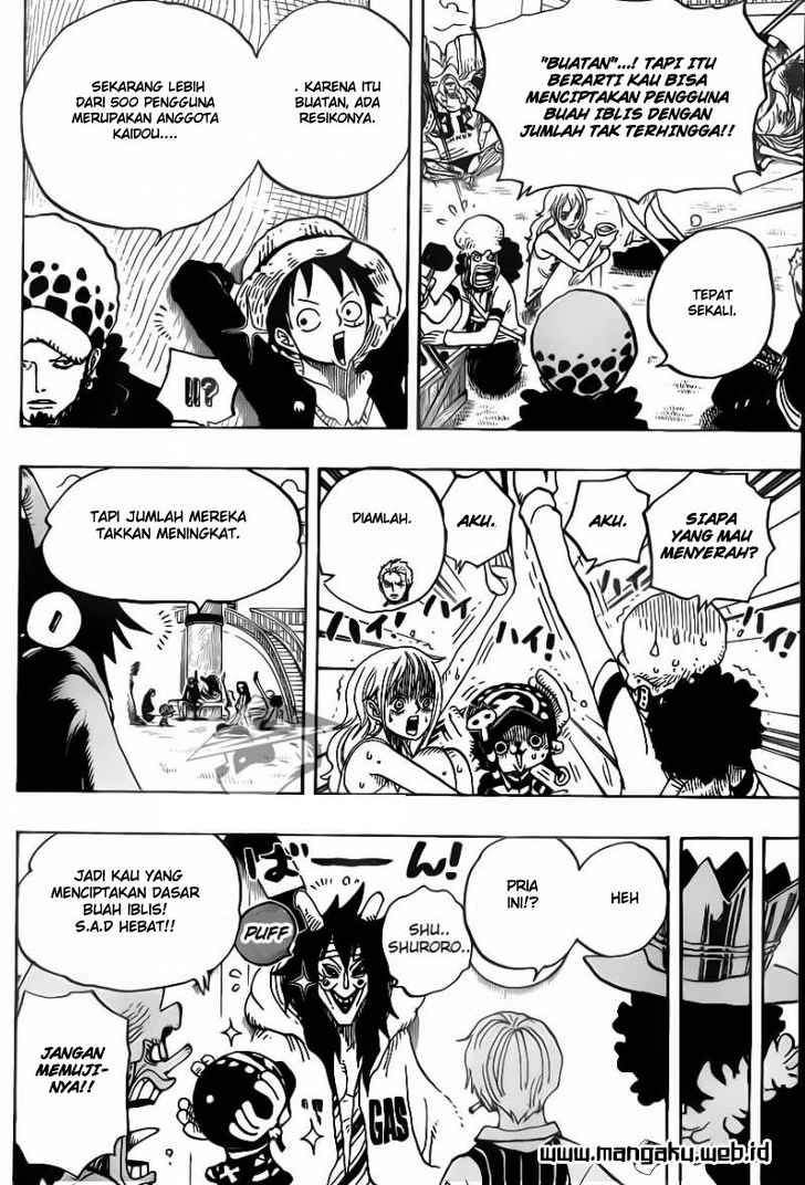 One Piece