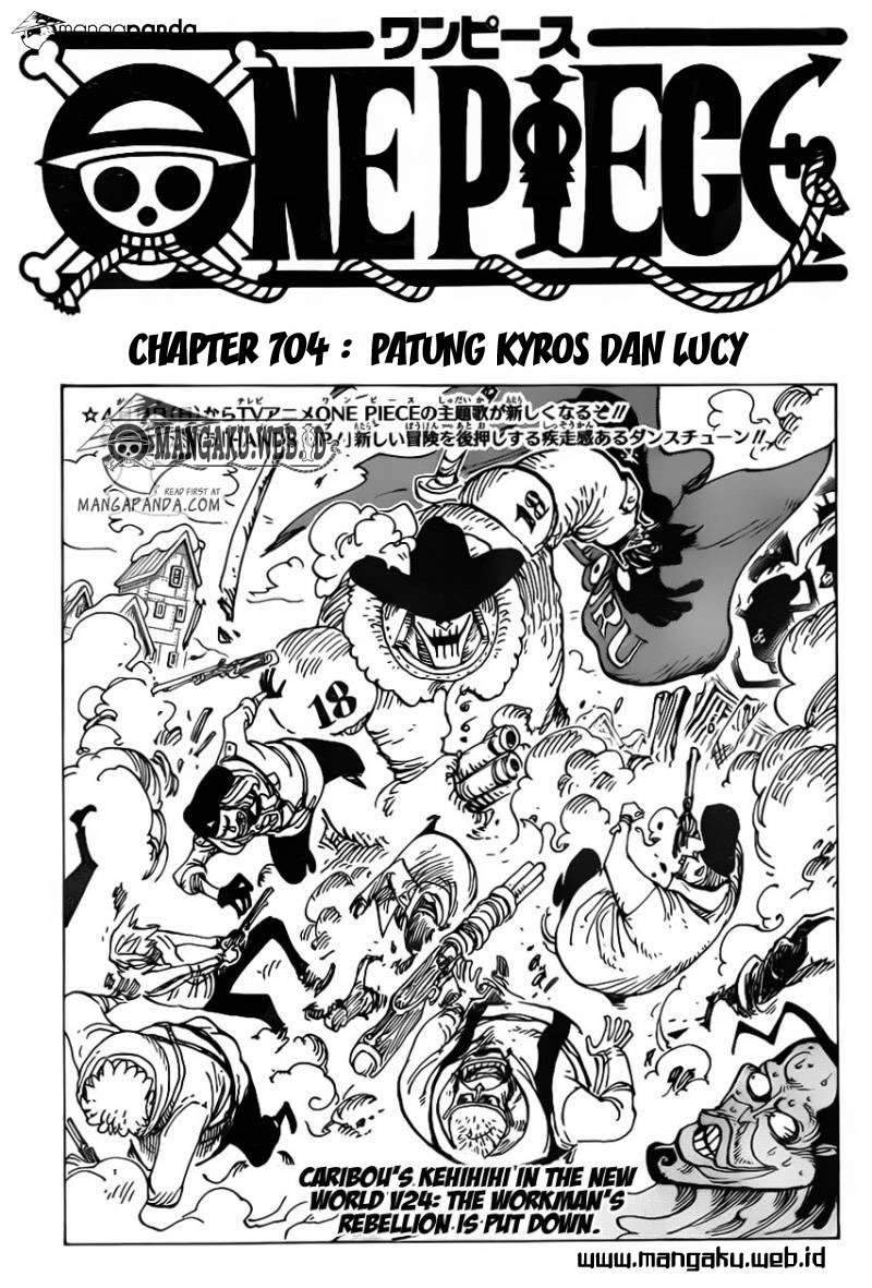 One Piece