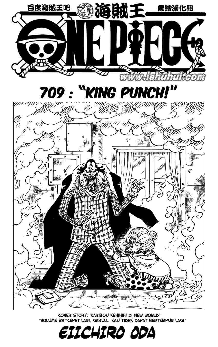 One Piece