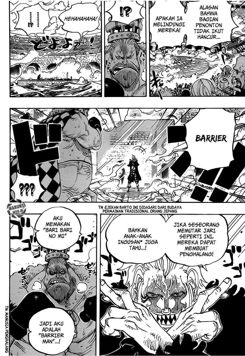 One Piece