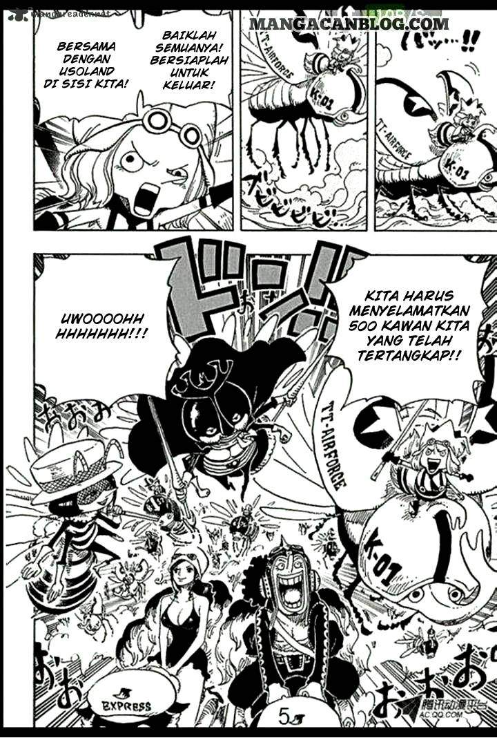 One Piece