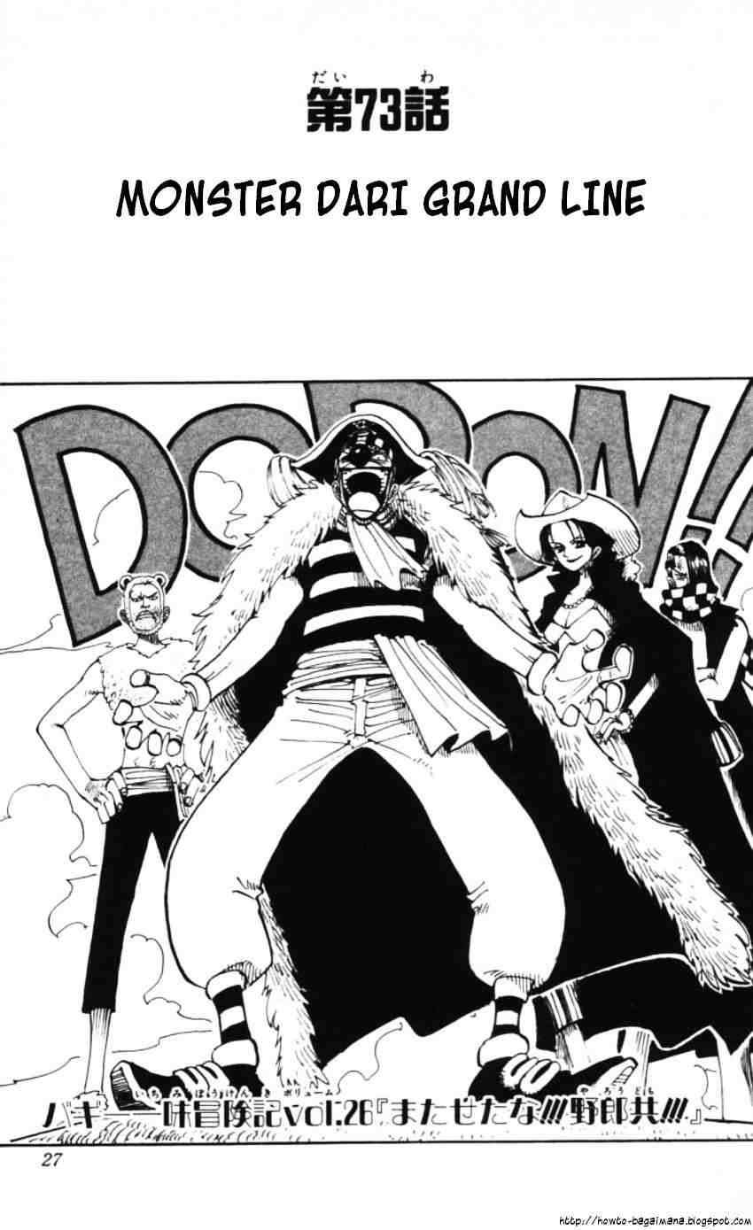 One Piece