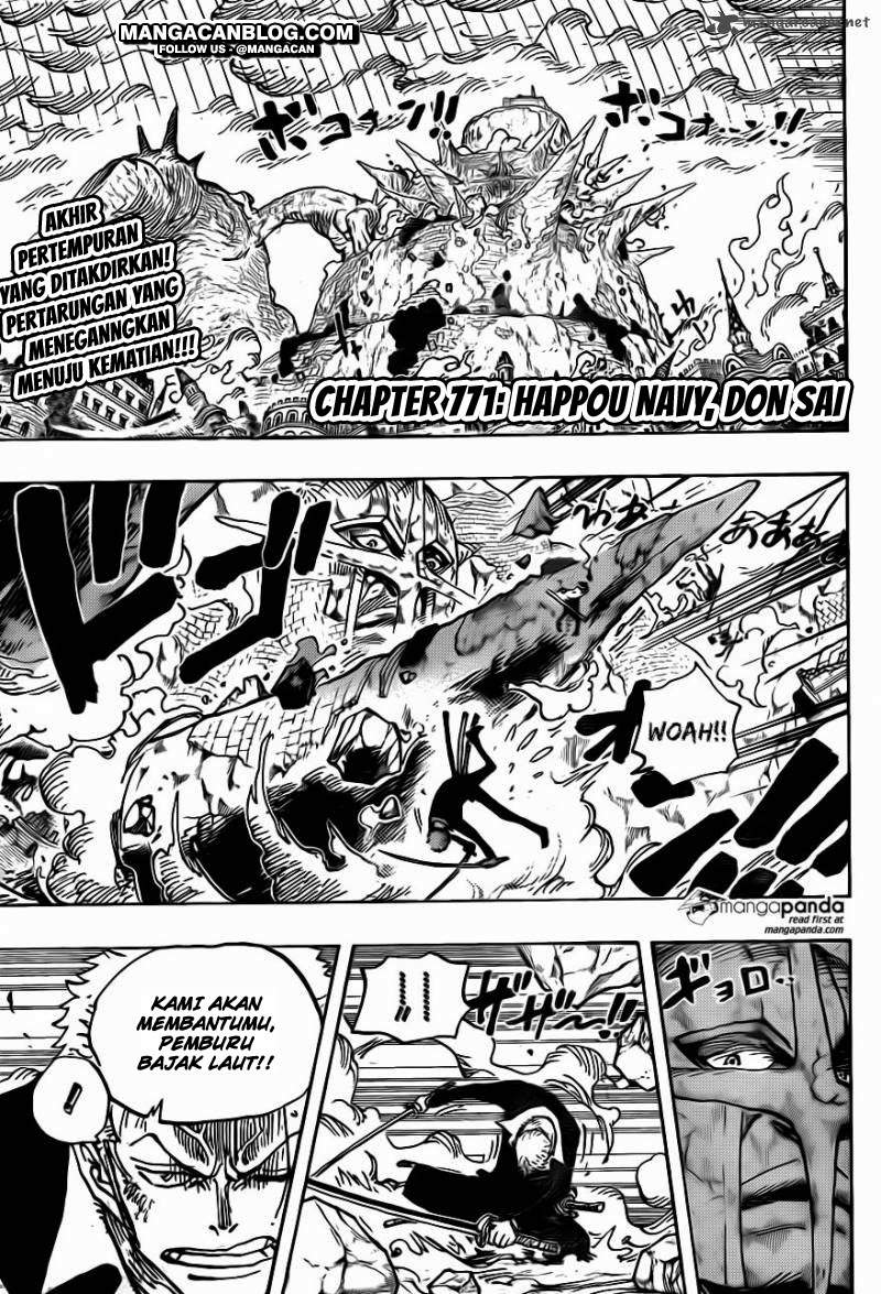 One Piece