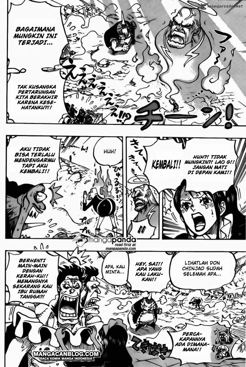 One Piece