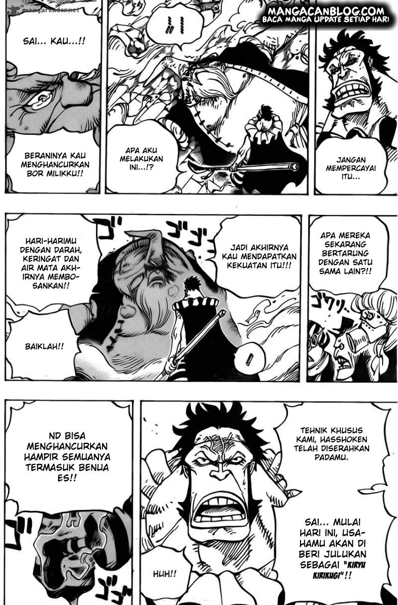 One Piece
