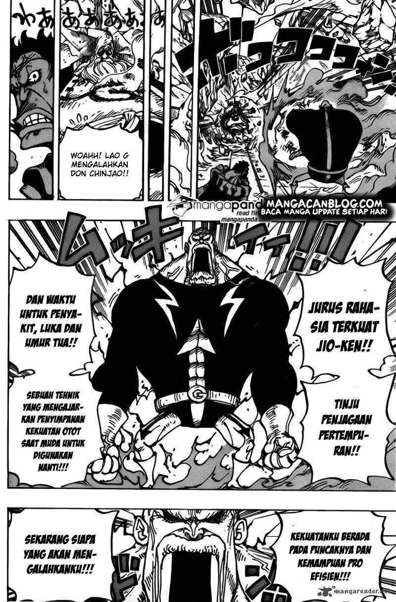 One Piece
