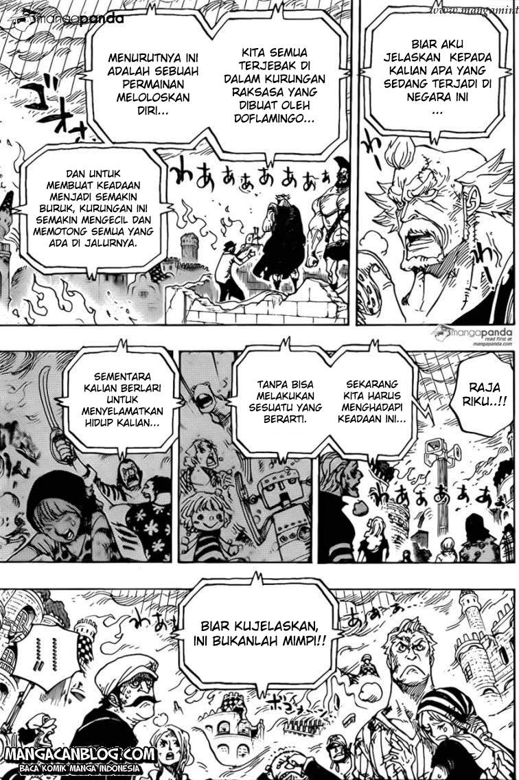One Piece