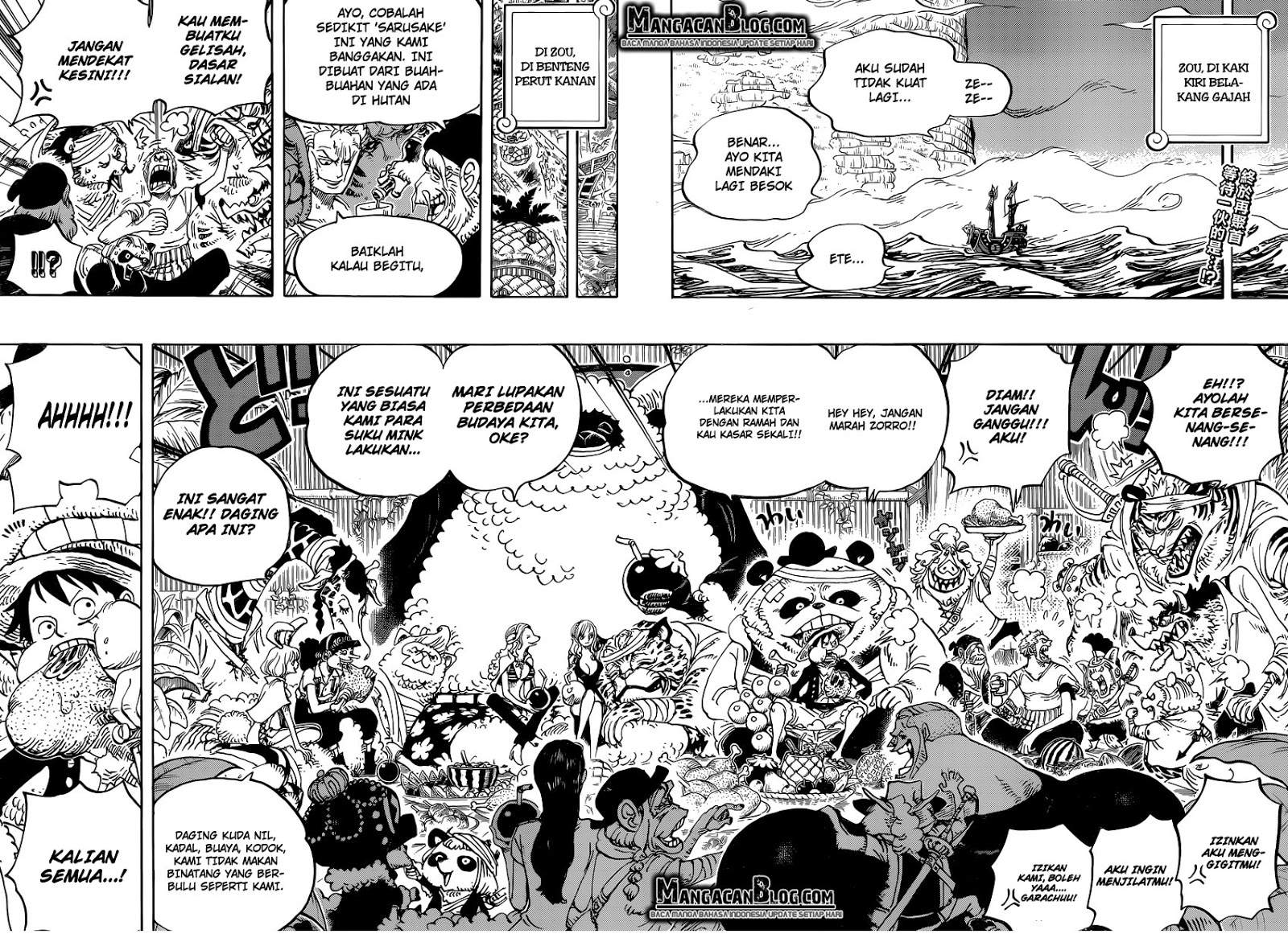 One Piece