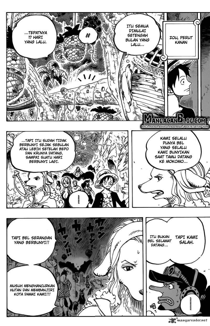 One Piece