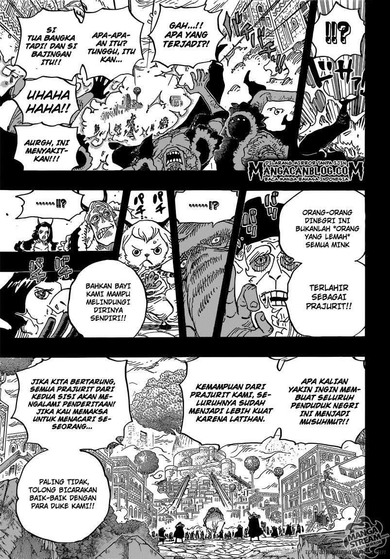 One Piece