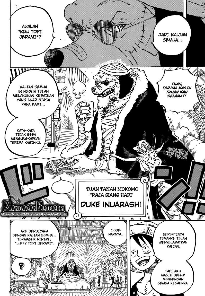 One Piece