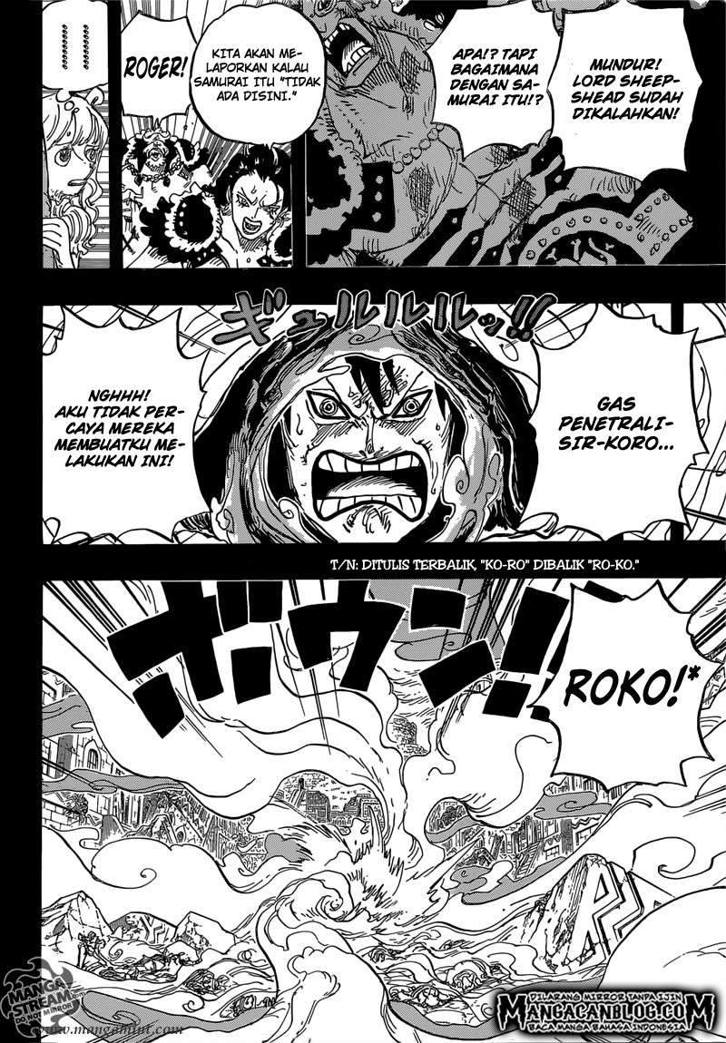 One Piece