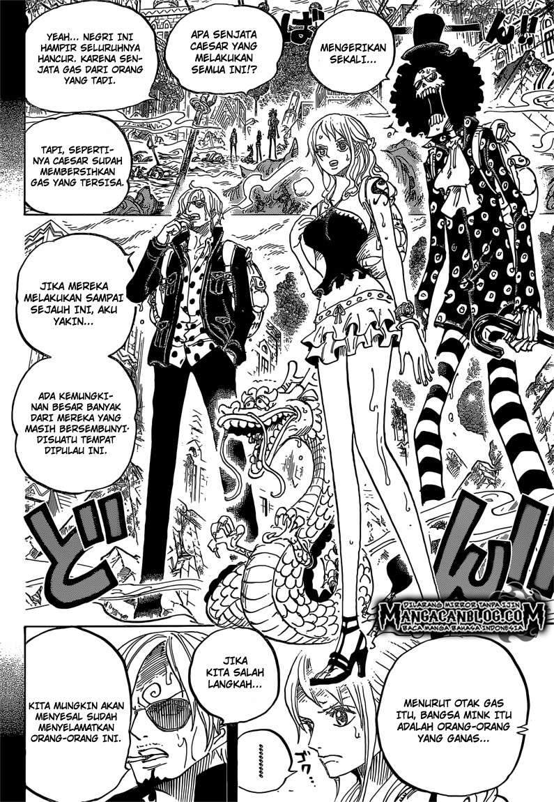 One Piece