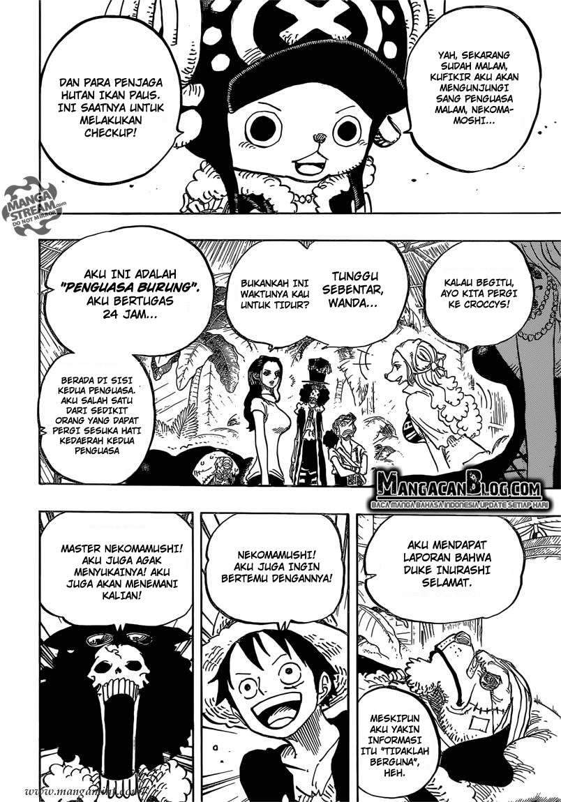 One Piece