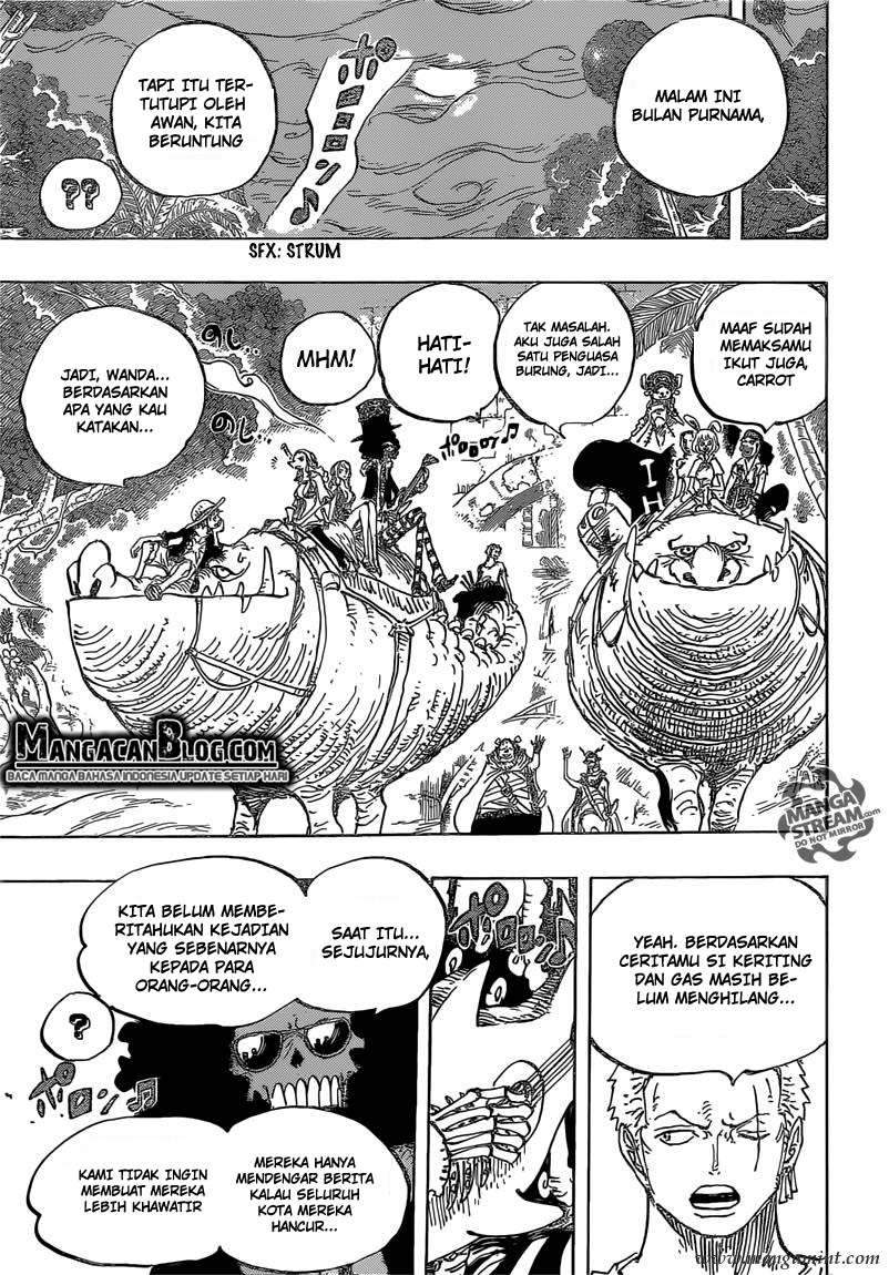 One Piece