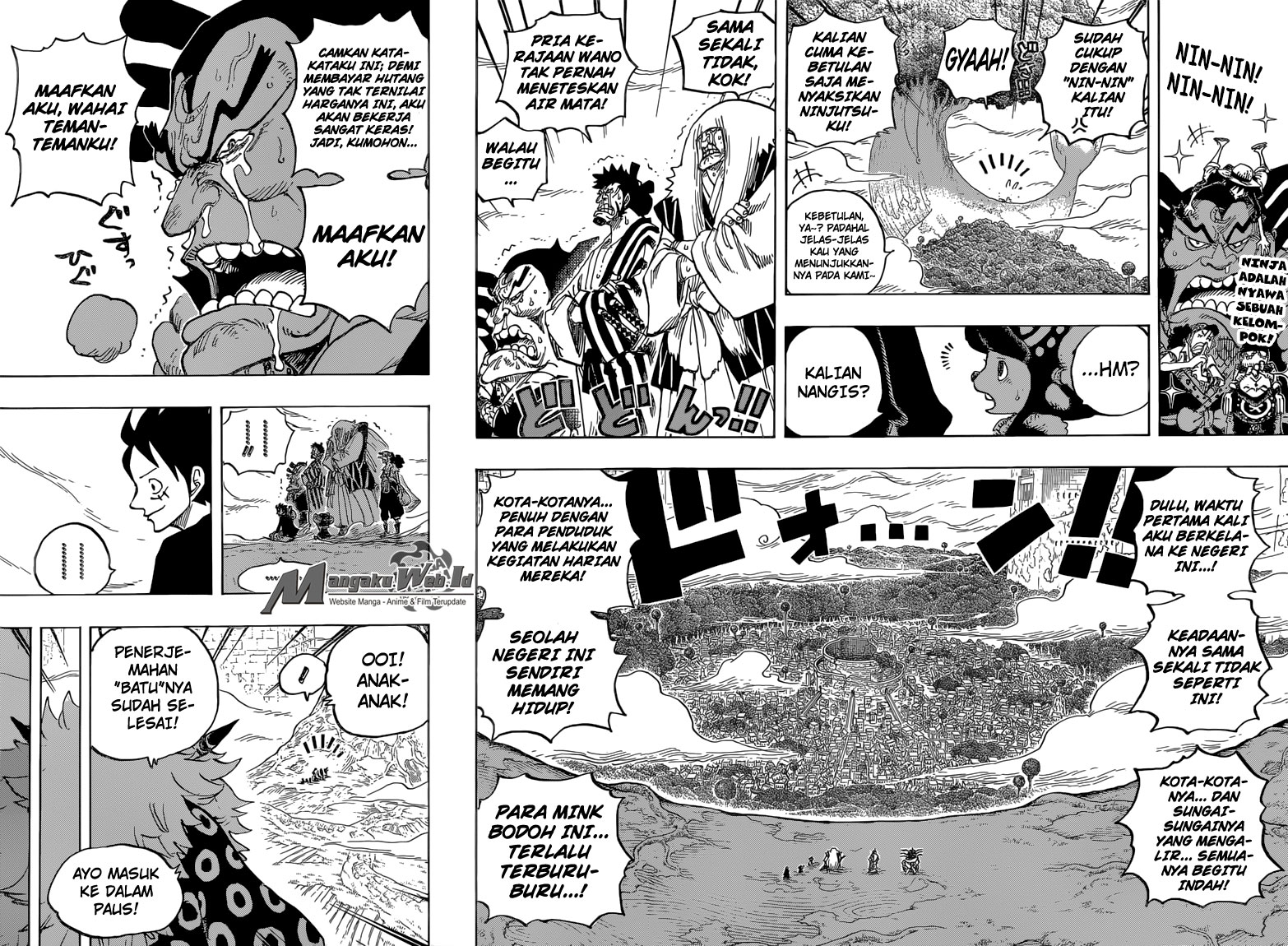 One Piece