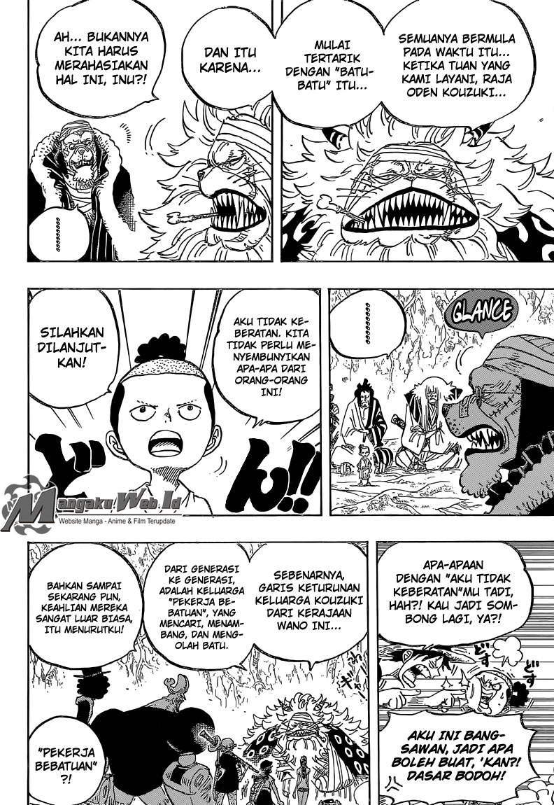 One Piece