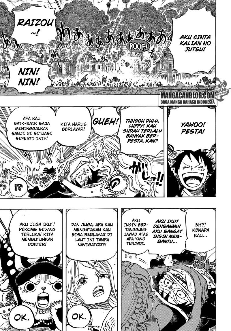 One Piece