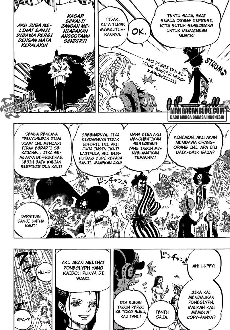 One Piece