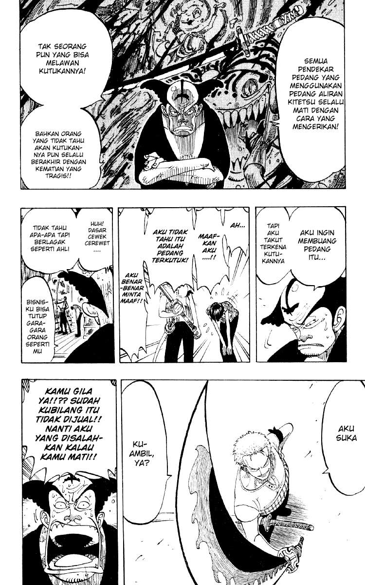 One Piece