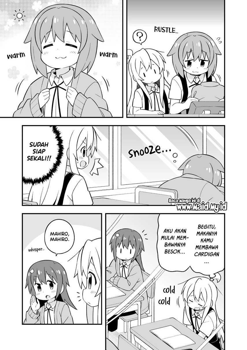 Onii-chan wa Oshimai