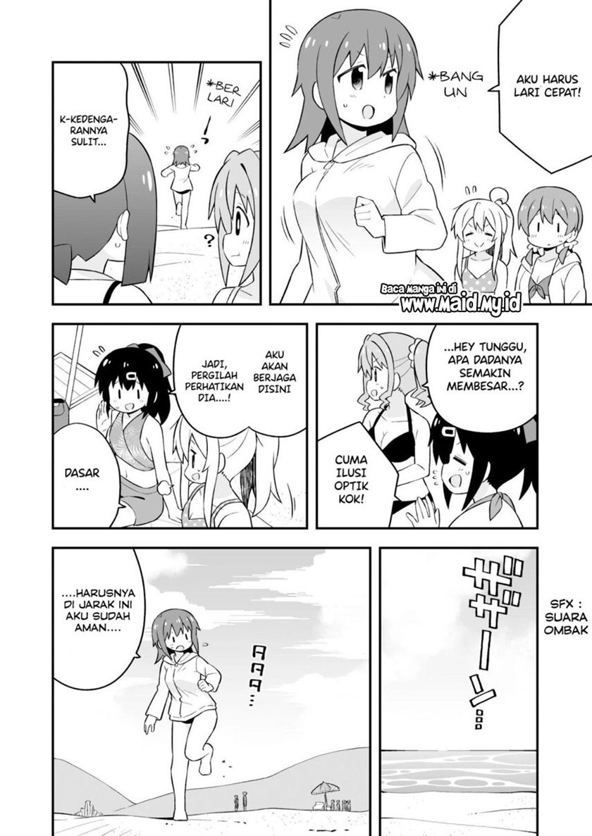 Onii-chan wa Oshimai