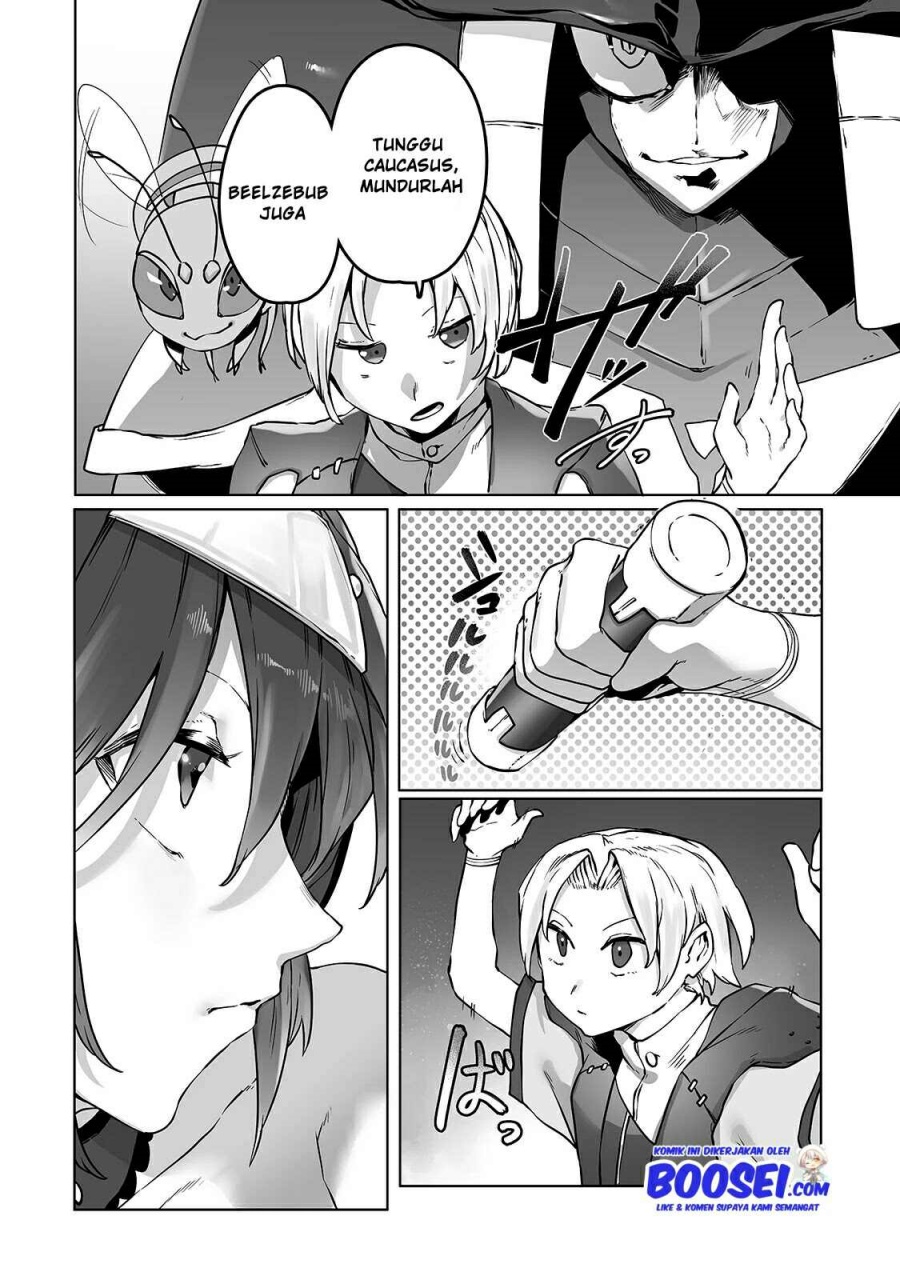 Ore no Zense no Chishiki de Teihengyo Tamer ga Joukyugyo ni Natte Shimaisou na Ken ni Tsuite