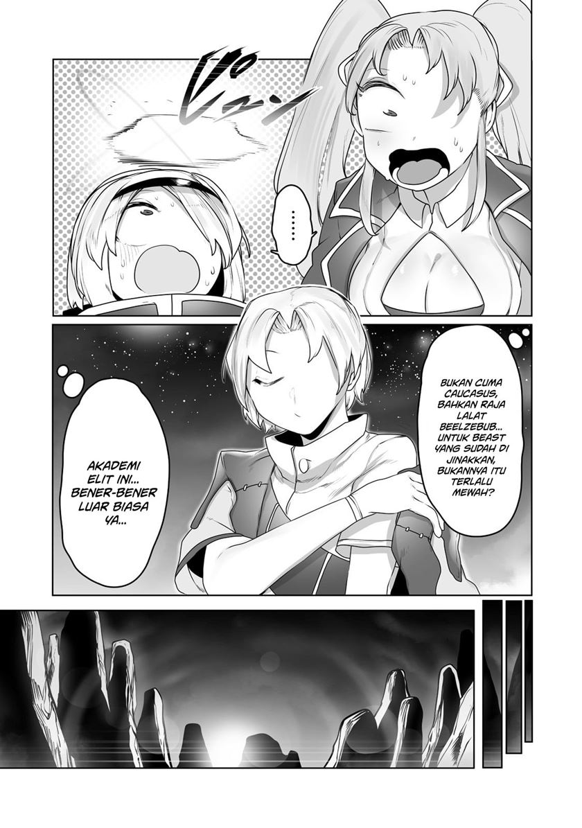 Ore no Zense no Chishiki de Teihengyo Tamer ga Joukyugyo ni Natte Shimaisou na Ken ni Tsuite