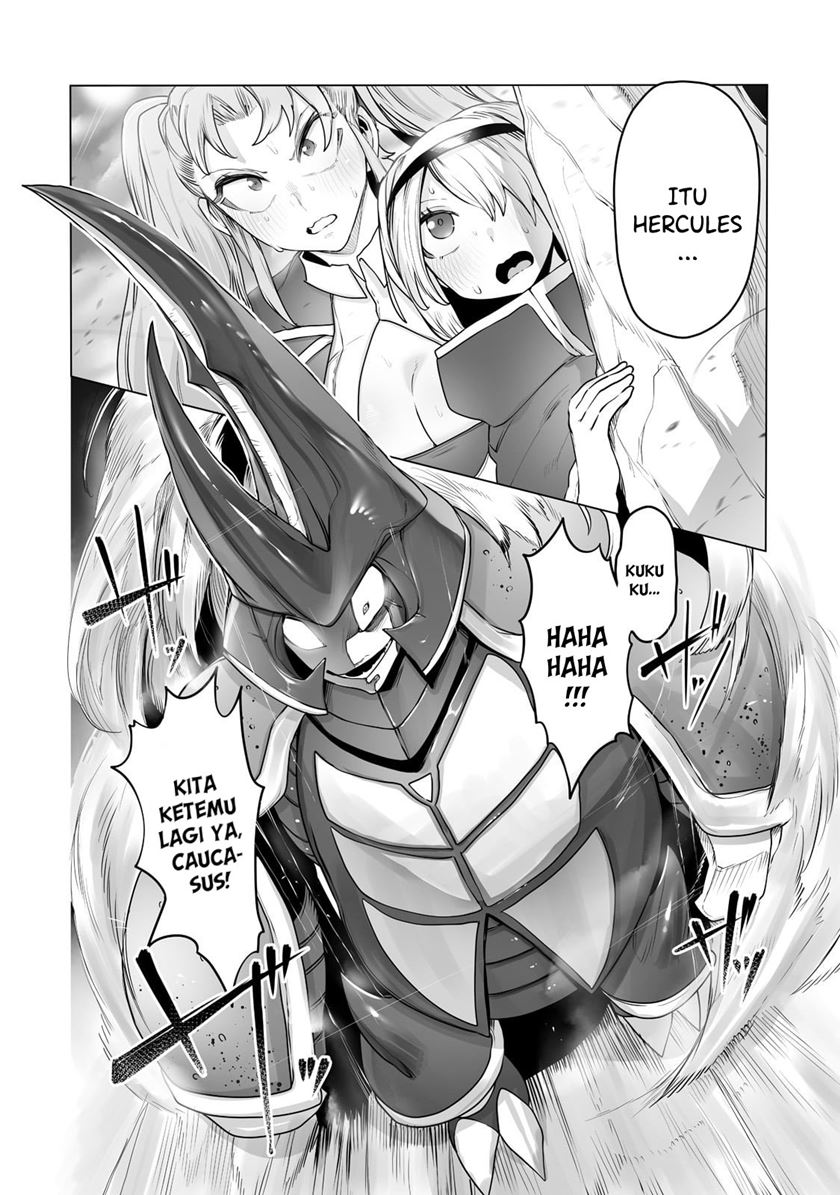 Ore no Zense no Chishiki de Teihengyo Tamer ga Joukyugyo ni Natte Shimaisou na Ken ni Tsuite