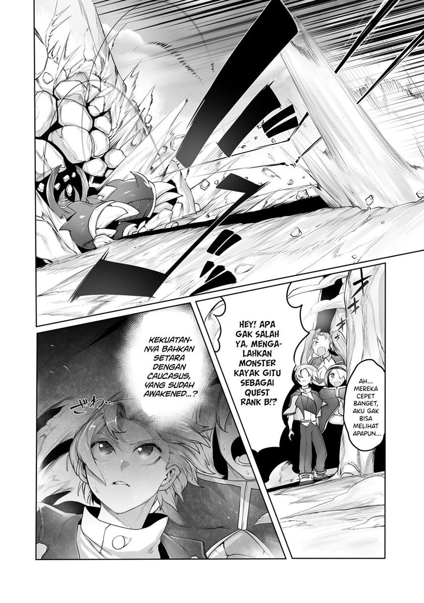 Ore no Zense no Chishiki de Teihengyo Tamer ga Joukyugyo ni Natte Shimaisou na Ken ni Tsuite
