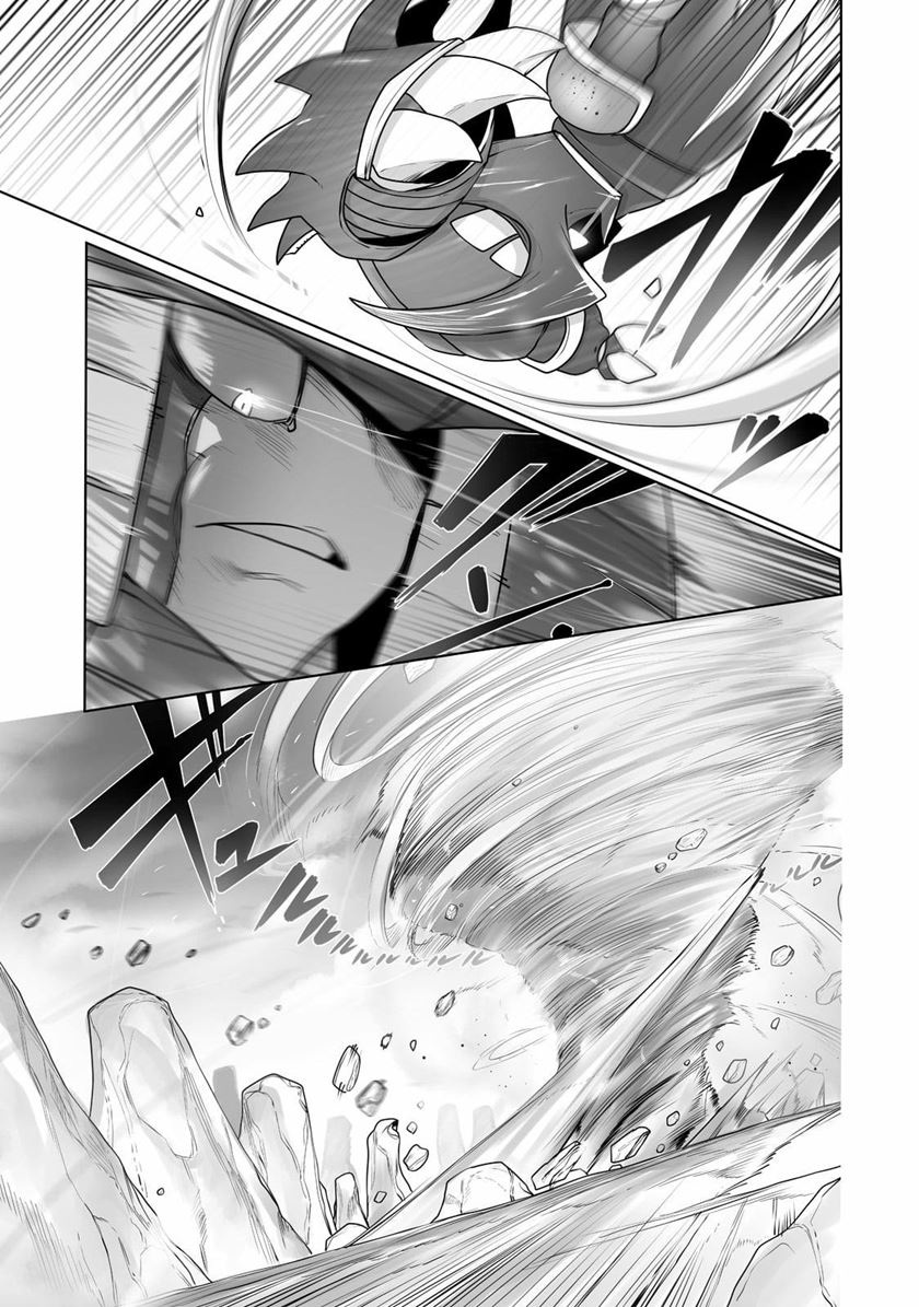 Ore no Zense no Chishiki de Teihengyo Tamer ga Joukyugyo ni Natte Shimaisou na Ken ni Tsuite