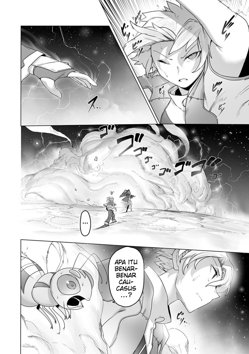 Ore no Zense no Chishiki de Teihengyo Tamer ga Joukyugyo ni Natte Shimaisou na Ken ni Tsuite