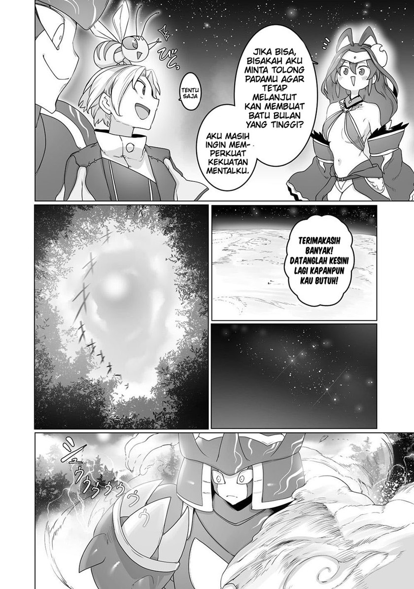 Ore no Zense no Chishiki de Teihengyo Tamer ga Joukyugyo ni Natte Shimaisou na Ken ni Tsuite
