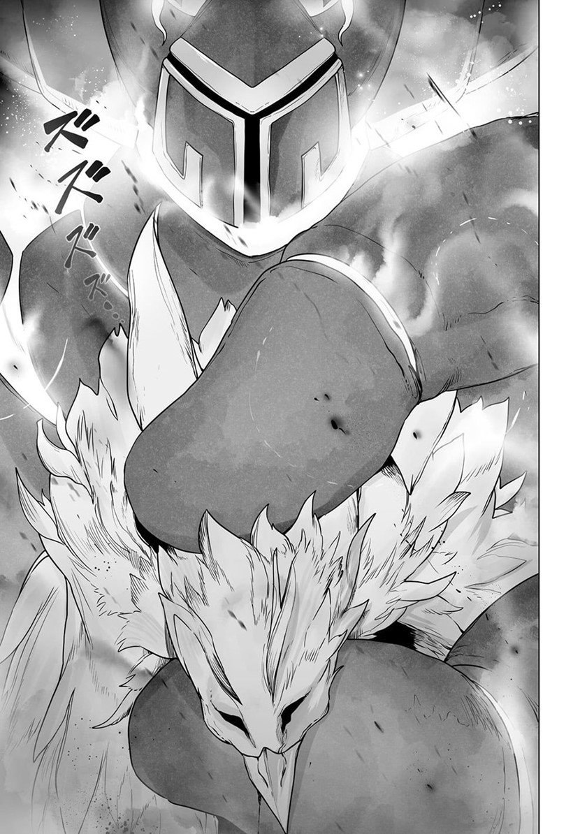 Ore no Zense no Chishiki de Teihengyo Tamer ga Joukyugyo ni Natte Shimaisou na Ken ni Tsuite