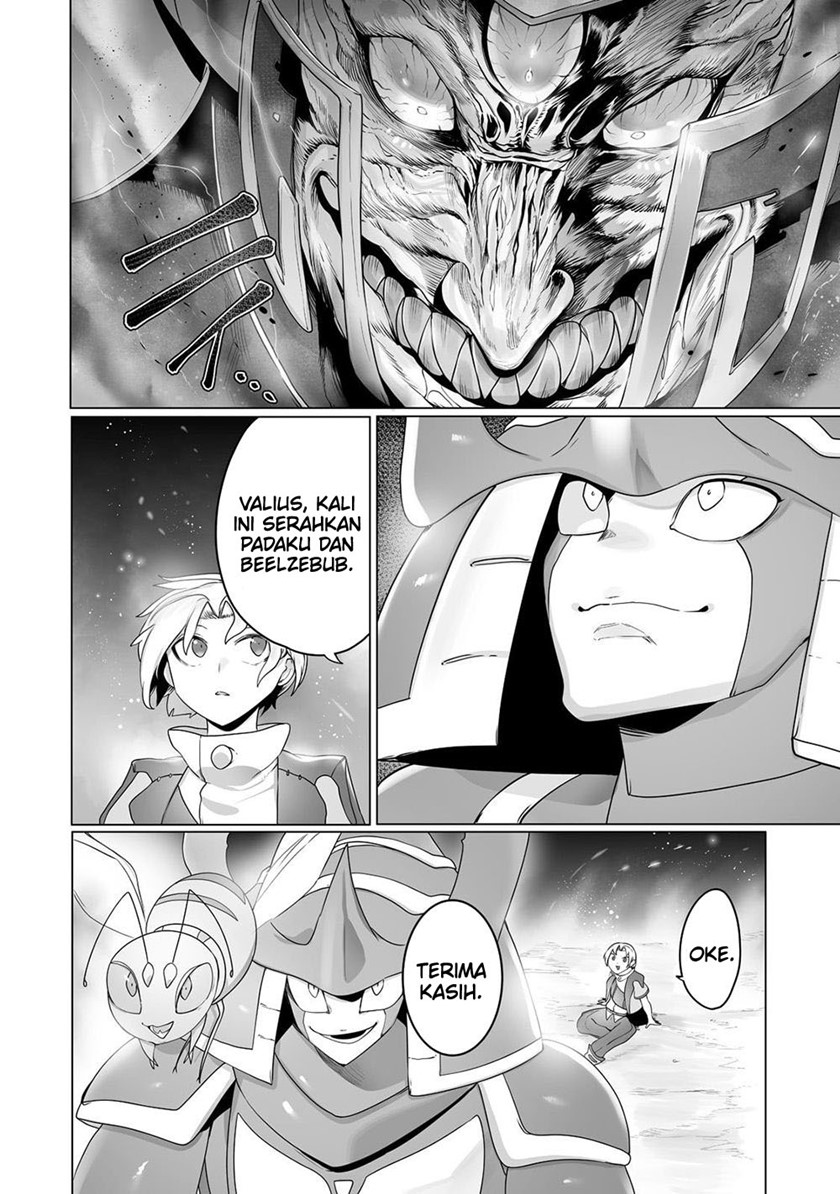 Ore no Zense no Chishiki de Teihengyo Tamer ga Joukyugyo ni Natte Shimaisou na Ken ni Tsuite