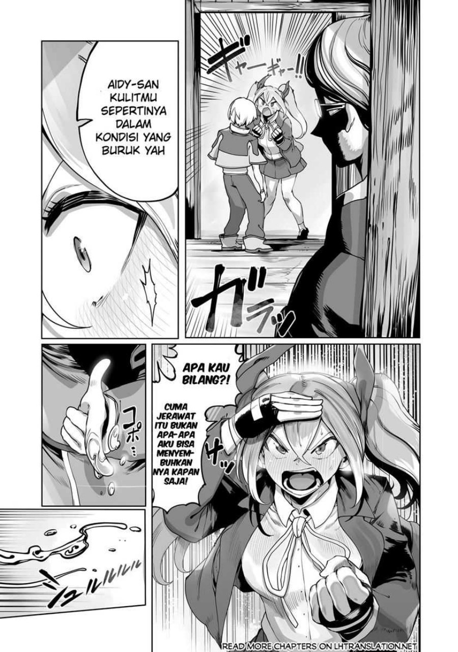 Ore no Zense no Chishiki de Teihengyo Tamer ga Joukyugyo ni Natte Shimaisou na Ken ni Tsuite