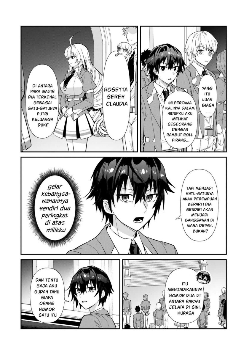 OreAku, Ore wa Seikan Kokka no Akutoku Ryōshu! Chapter 27