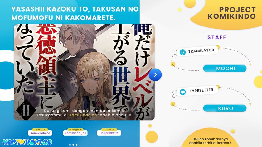 Ore dake Level ga Agaru Sekai de Akutoku Ryoushu ni Natteita