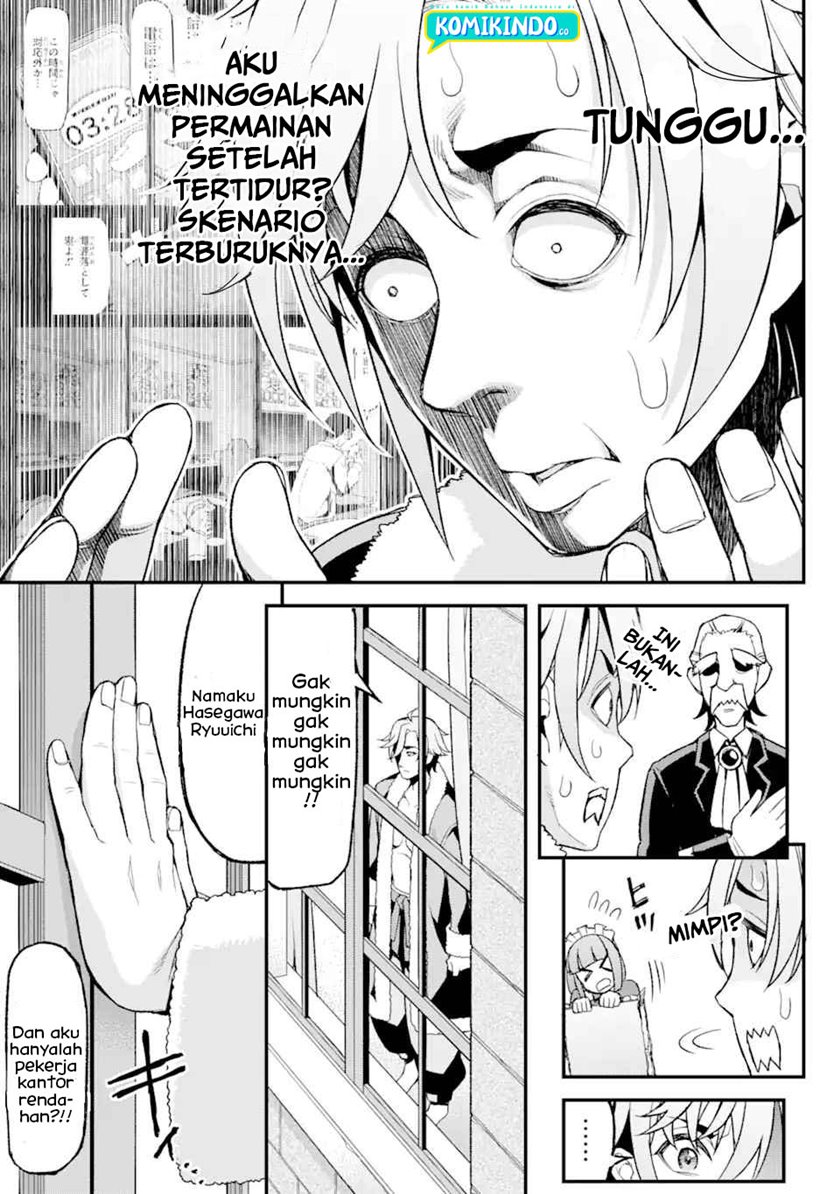 Ore dake Level ga Agaru Sekai de Akutoku Ryoushu ni Natteita