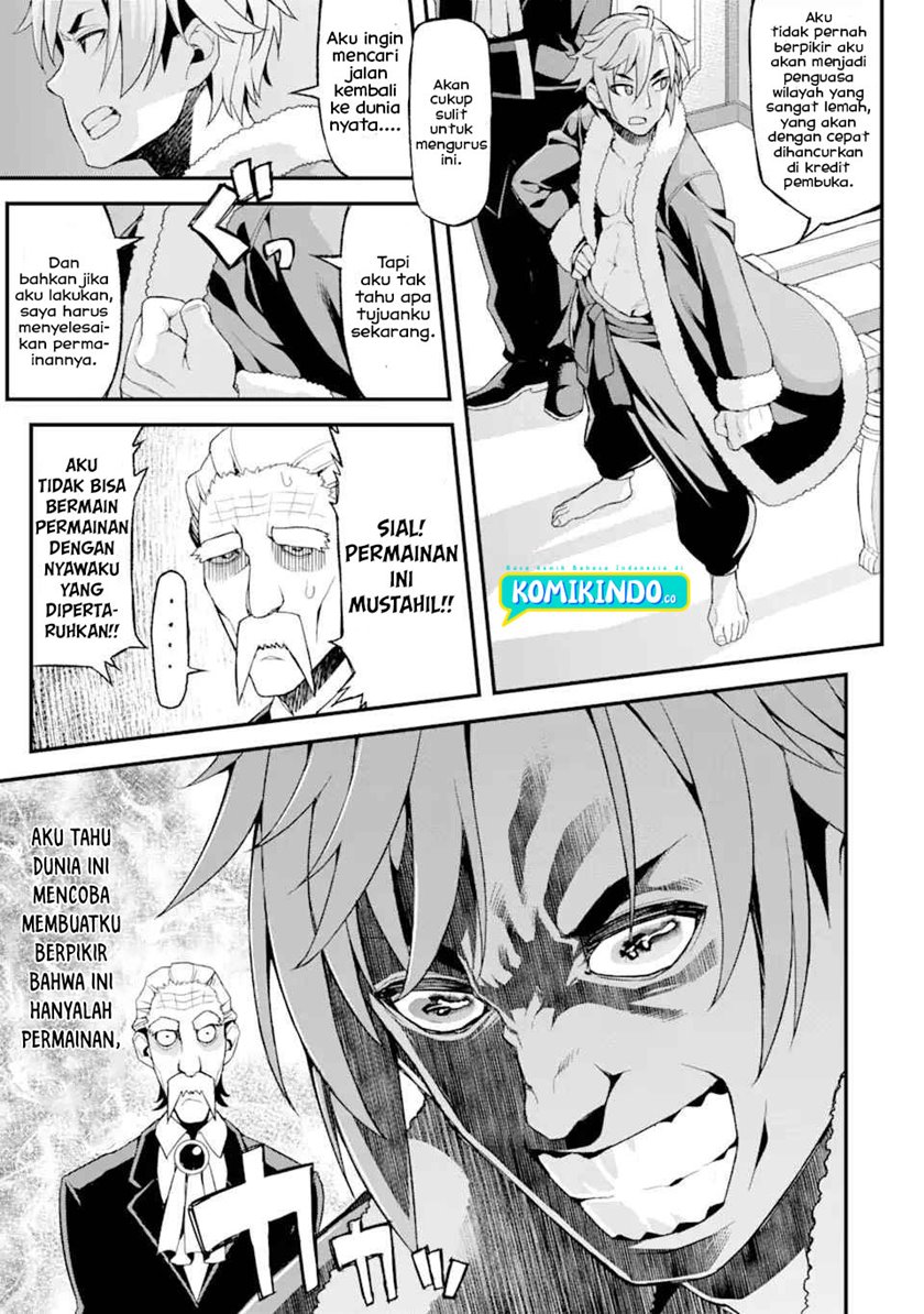 Ore dake Level ga Agaru Sekai de Akutoku Ryoushu ni Natteita