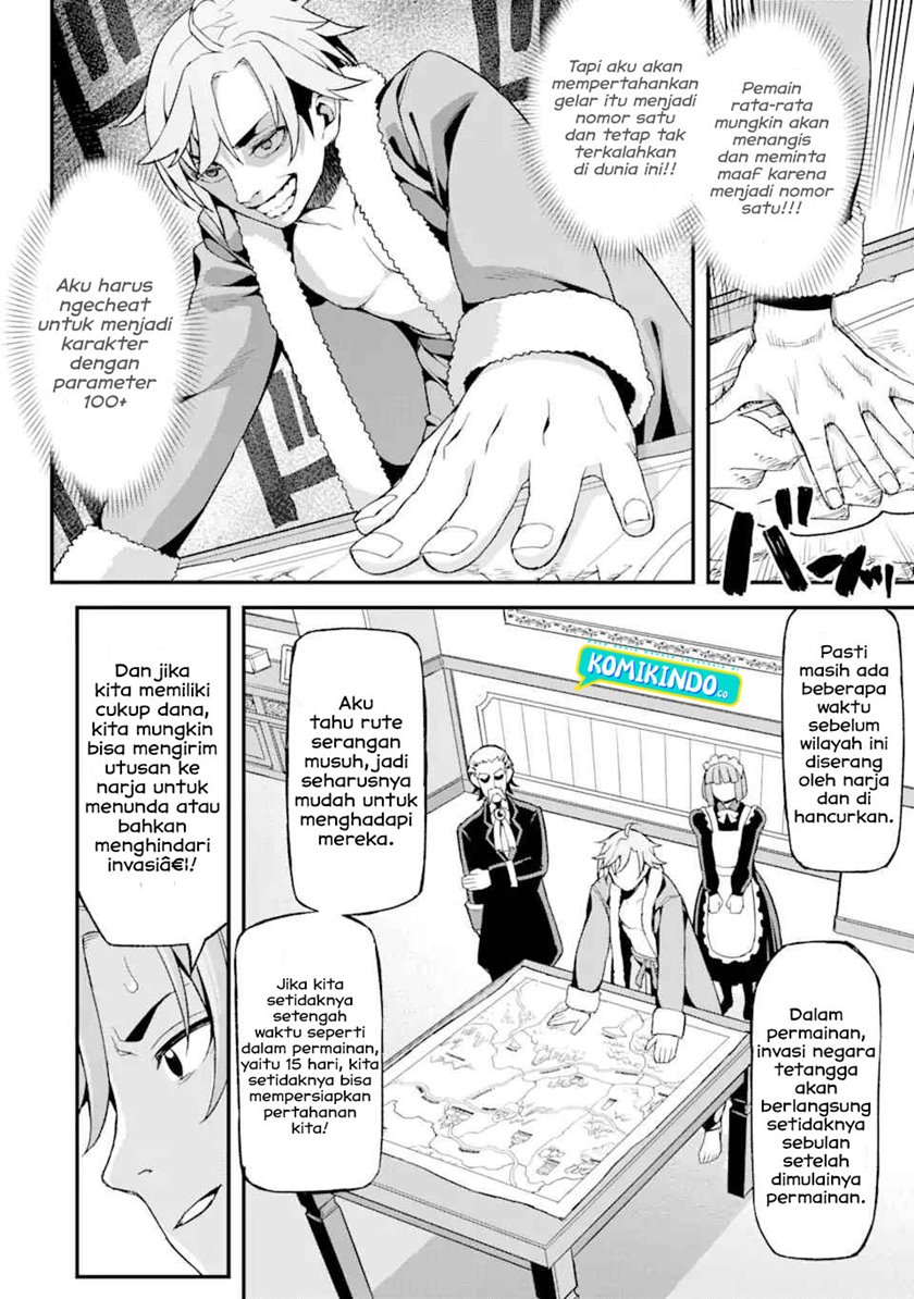 Ore dake Level ga Agaru Sekai de Akutoku Ryoushu ni Natteita