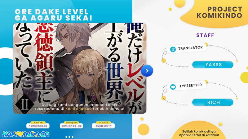 Ore dake Level ga Agaru Sekai de Akutoku Ryoushu ni Natteita