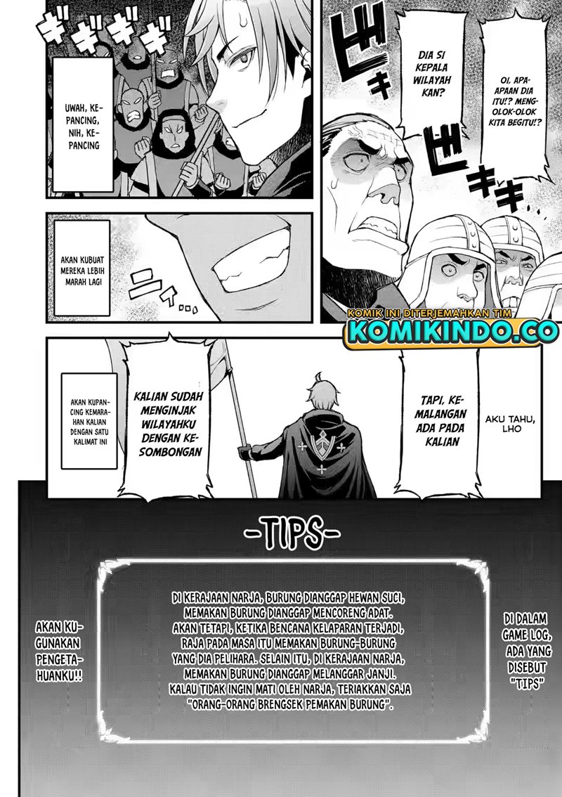 Ore dake Level ga Agaru Sekai de Akutoku Ryoushu ni Natteita